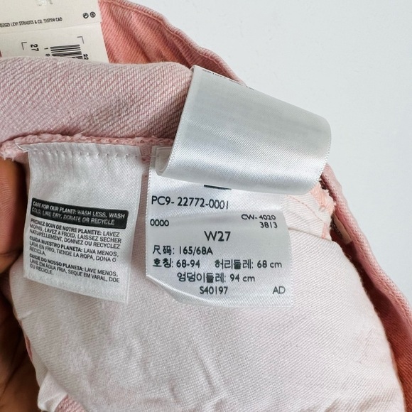 Levi's Made & Crafted Riviera Bermuda Shorts - Picture 11 of 12